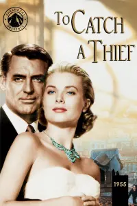 Poster to the movie "To Catch a Thief" #130695