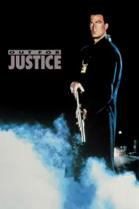 Poster to the movie "Out for Justice" #93824