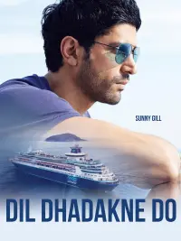 Poster to the movie "Dil Dhadakne Do" #139008