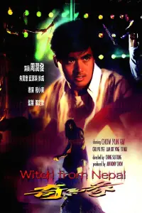 Poster to the movie "Witch from Nepal" #684527