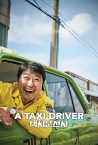 Poster to the movie "A Taxi Driver" #106185