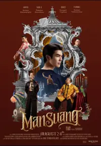 Poster to the movie "ManSuang" #420050