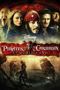 Poster to the movie "Pirates of the Caribbean: At World