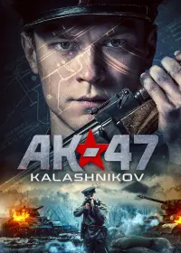 Poster to the movie "Kalashnikov AK-47" #348817