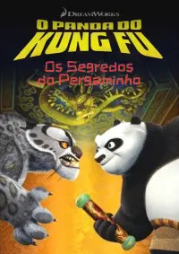 Poster to the movie "Kung Fu Panda: Secrets of the Scroll" #320534