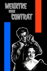 Poster to the movie "Murder by Contract" #587893