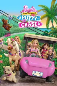 Poster to the movie "Barbie & Her Sisters in a Puppy Chase" #360151