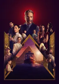 Poster to the movie "Death on the Nile" #287585