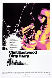 Poster to the movie "Dirty Harry" #82590