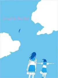 Poster to the movie "Liz and the Blue Bird" #343163