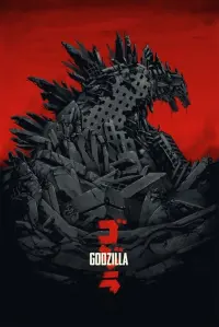 Poster to the movie "Godzilla" #26717