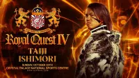 Backdrop to the movie "NJPW Royal Quest IV" #581286