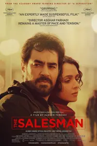 Poster to the movie "The Salesman" #228536