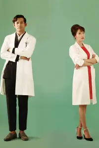 Poster to the movie "Love Clinic" #439899