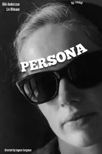 Poster to the movie "Persona" #660672