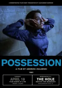 Poster to the movie "Possession" #97951