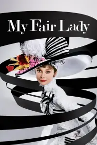 Poster to the movie "My Fair Lady" #122116