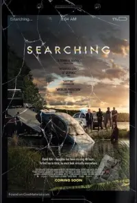 Poster to the movie "Searching" #89010