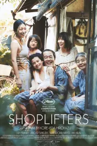 Poster to the movie "Shoplifters" #117631