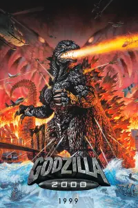 Poster to the movie "Godzilla 2000: Millennium" #345677