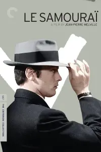 Poster to the movie "Le Samouraï" #565473