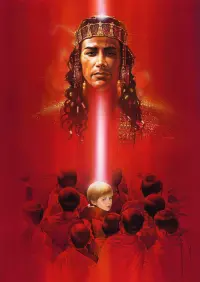 Poster to the movie "Little Buddha" #300103