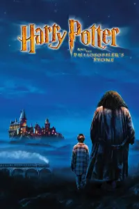 Poster to the movie "Harry Potter and the Philosopher