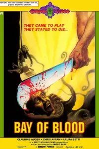 Poster to the movie "A Bay of Blood" #274591