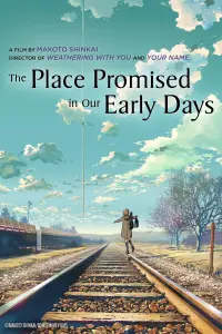 Poster to the movie "The Place Promised in Our Early Days" #147941