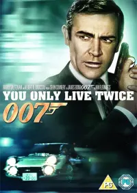 Poster to the movie "You Only Live Twice" #278378