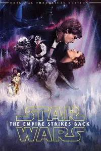 Poster to the movie "The Empire Strikes Back" #53337