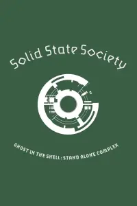 Poster to the movie "Ghost in the Shell: Stand Alone Complex – Solid State Society" #152164