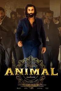 Poster to the movie "Animal" #314105