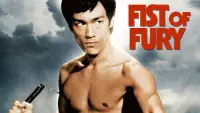 Backdrop to the movie "Fist of Fury" #228477