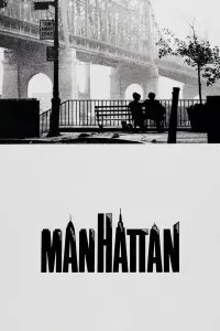 Poster to the movie "Manhattan" #188393