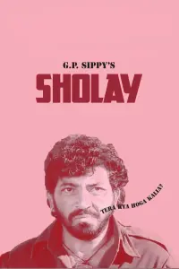 Poster to the movie "Sholay" #399033