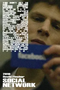 Poster to the movie "The Social Network" #618321