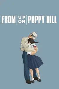 Poster to the movie "From Up on Poppy Hill" #88229