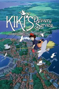 Poster to the movie "Kiki