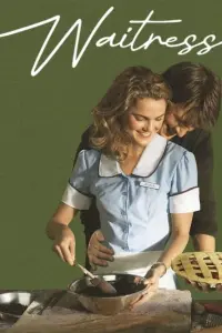 Poster to the movie "Waitress" #687291