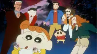 Backdrop to the movie "Crayon Shin-chan: Pursuit of the Balls of Darkness" #394534