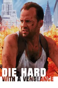 Poster to the movie "Die Hard: With a Vengeance" #63718