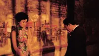 Backdrop to the movie "In the Mood for Love" #177901