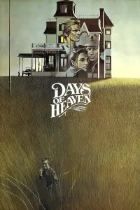 Poster to the movie "Days of Heaven" #140726