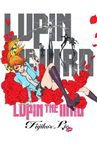 Poster to the movie "Lupin the Third: Fujiko