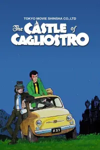 Poster to the movie "Lupin the Third: The Castle of Cagliostro" #107381