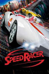 Poster to the movie "Speed Racer" #294042