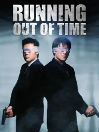 Poster to the movie "Running Out of Time" #157794