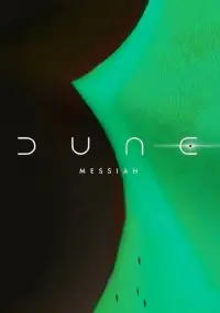 Poster to the movie "Dune: Part Three" #520377