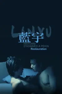 Poster to the movie "Lan Yu" #612973